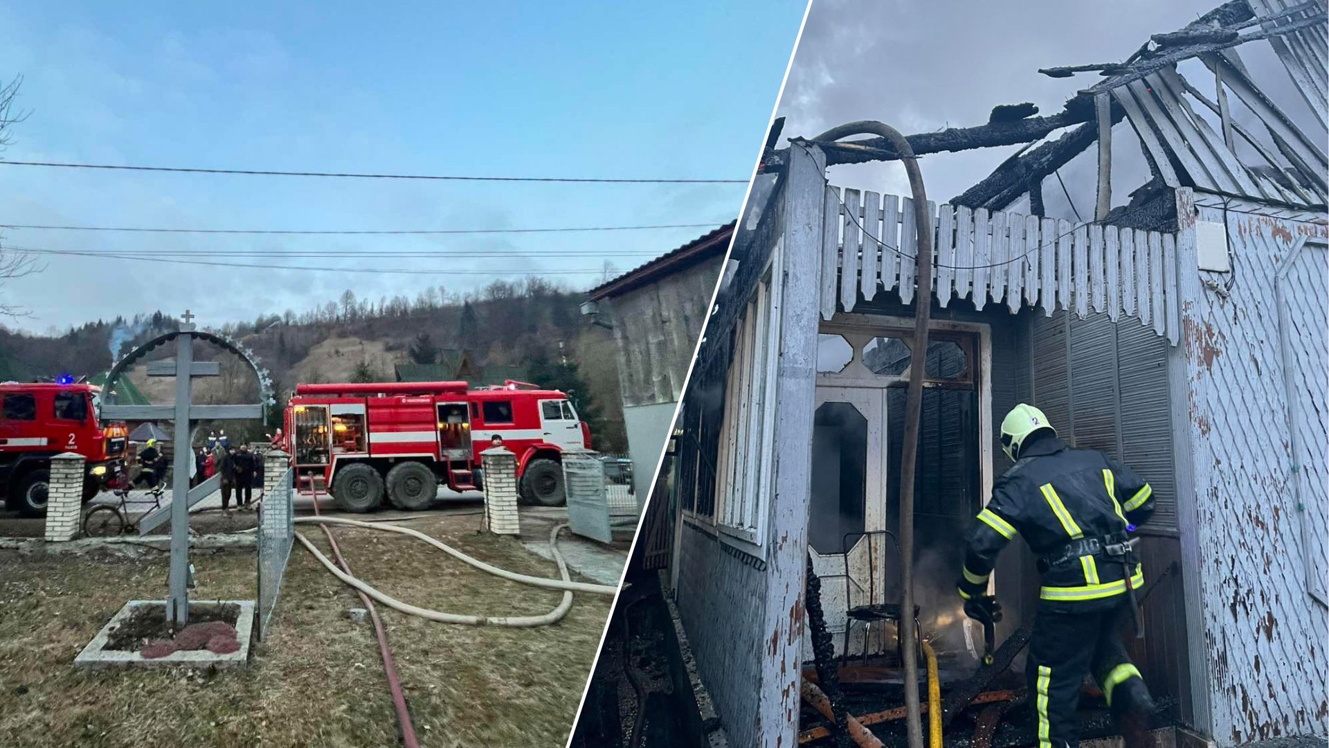 Вогонь охопив будинок на Закарпатті: сусіди ледве врятували жінку з дитиною (ФОТО)