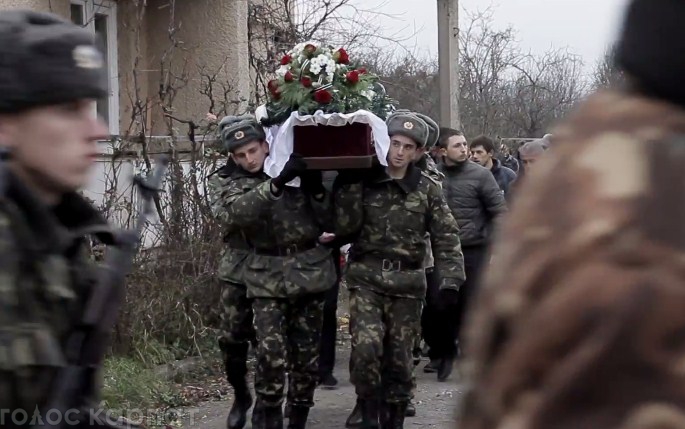 На Виноградівщині попрощалися із загиблим героєм