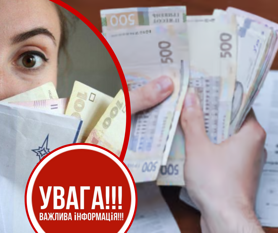 Нові платіжки шокують цифрами: газ подорожчав на 26% - встановлена найвища ціна за останні кілька років