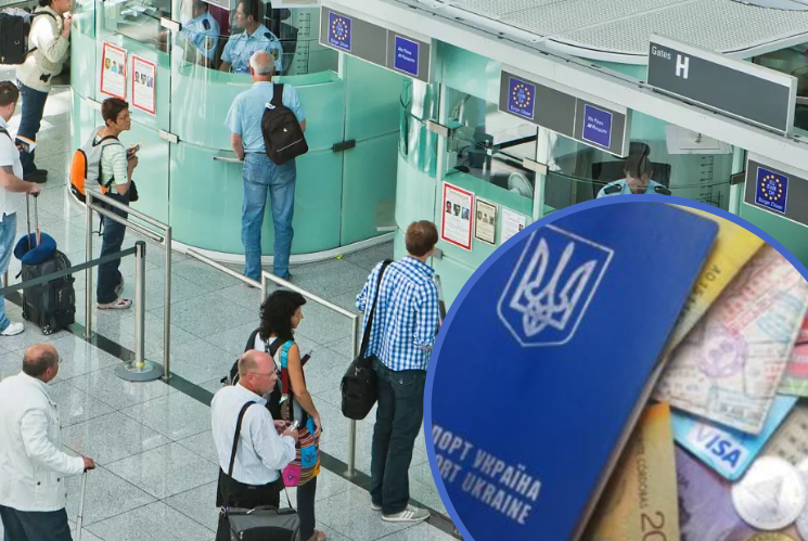 Українцям, які захочуть поїхати до Європи по безвізу доведеться заплатити.