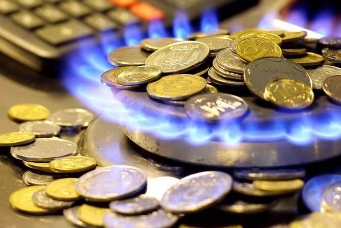 З вересня відбудеться зниження цін на газ для населення України. 