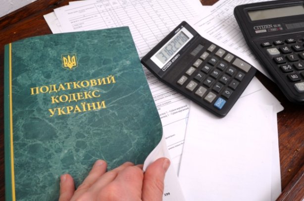 24 листопада, о 13.00 в Ужгородському прес-клубі презентують Концепцію реформування Податкового законодавства в Україні.