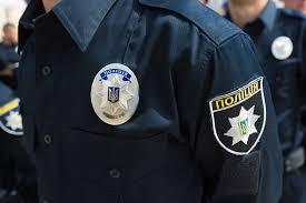 Про це інформує Відділ  комунікації  поліції Закарпатської області.