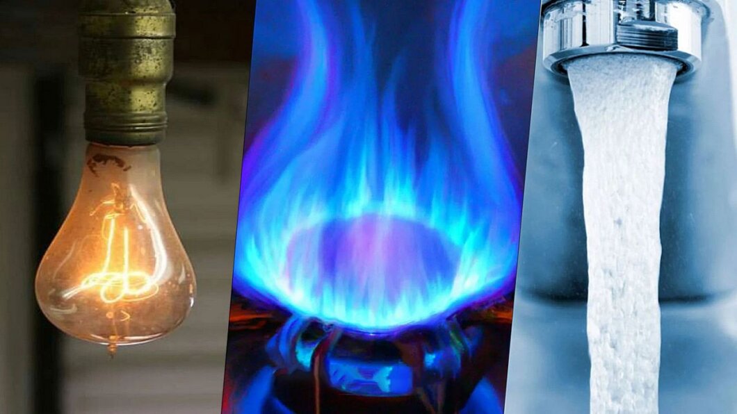 Тарифи на газ, воду та світло з 1 червня 2025: що залишиться без змін