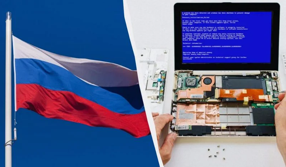 Малюнок до статті У Раді готують тотальну заборону для українців%