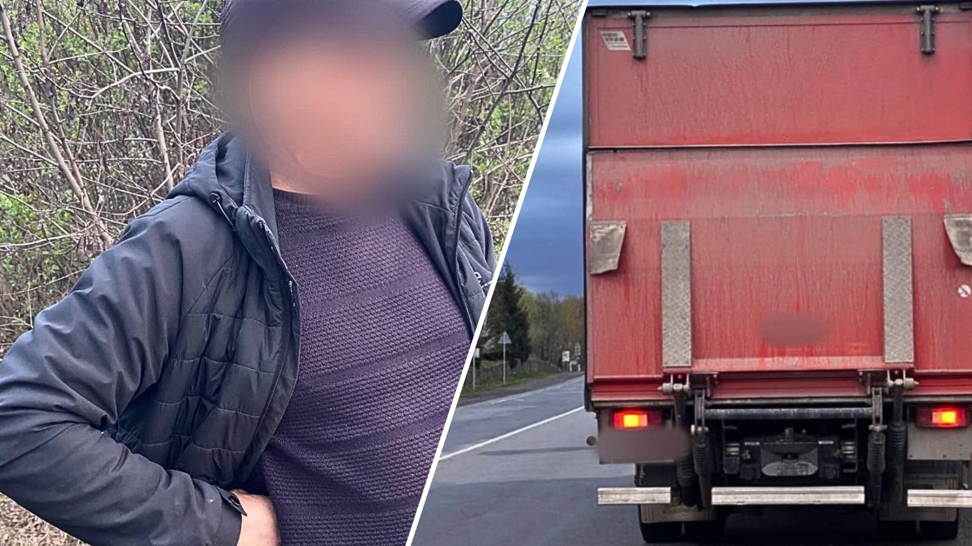 Yesterday, at about 6 p.m., patrol police officers of Transcarpathian region stopped a driver who violated traffic rules, driving a Volvo truck.