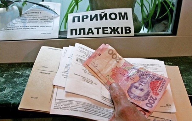 В первом полугодии украинцы практически полностью рассчитались по платежам.