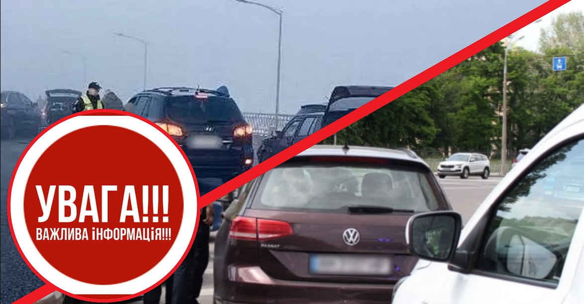 На дорогах проводять масштабні рейди: кого перевіряють та яке нововведення використовують?