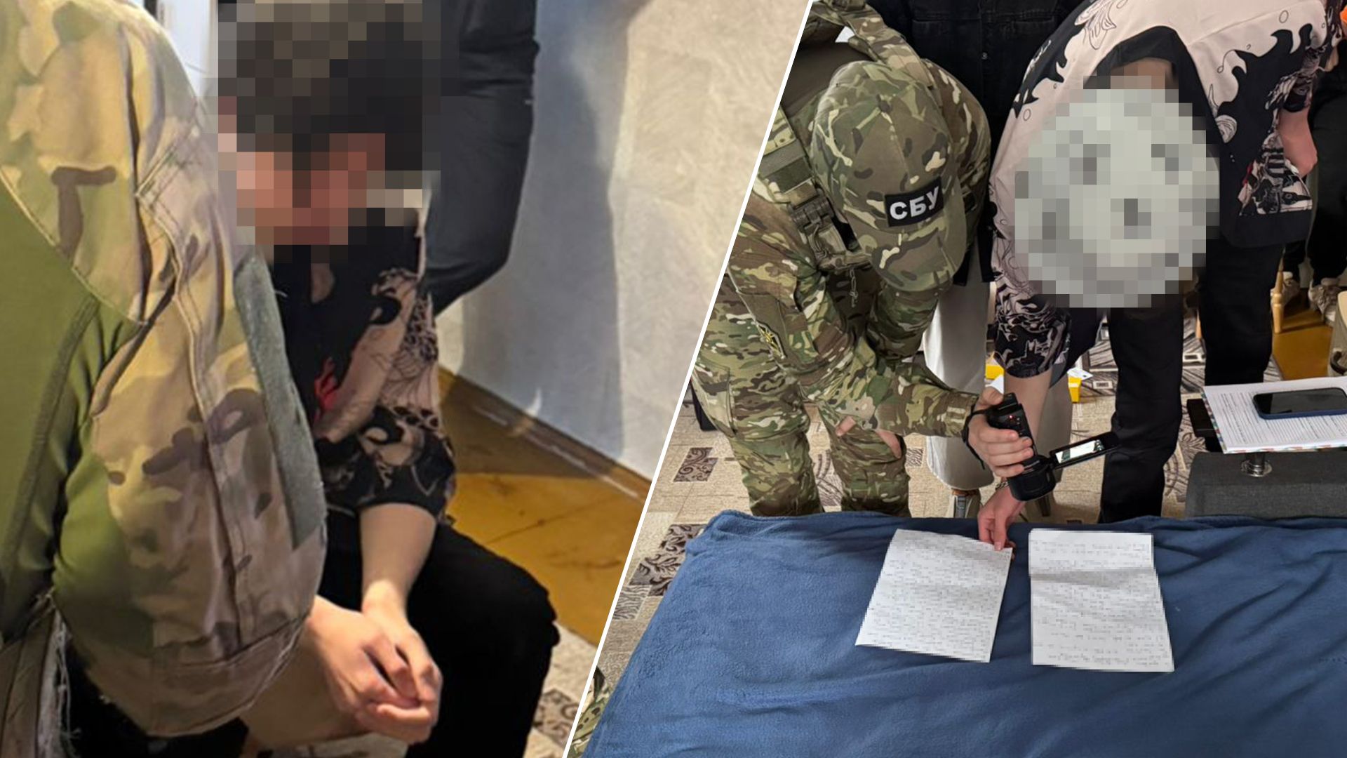 СБУ затримала неповнолітнього агента рф, який «зливав» рашистам локації Сил оборони (ФОТО)