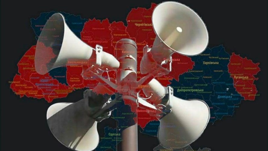 По всій Україні масштабна тривога - Закарпаття під прицілом: на декілька регіонів летять ракети і МіГ-31К
