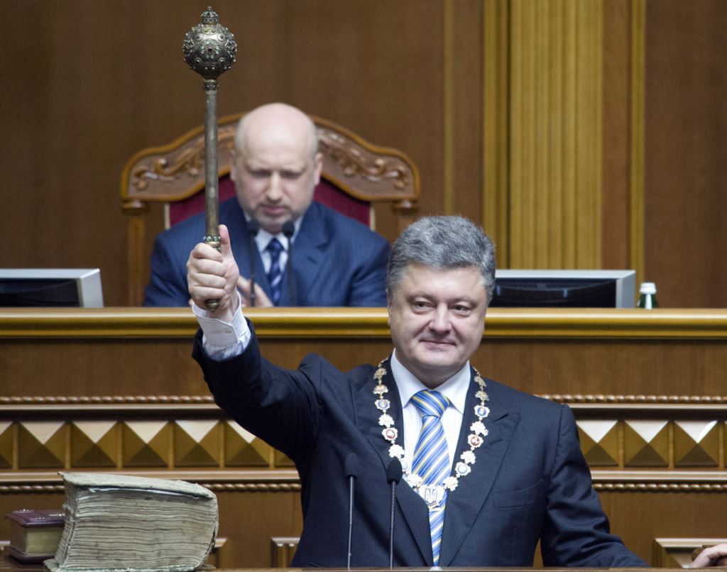25 мая исполняется ровно год с тех пор, как Петра Порошенко избран на должность Президента Украины.