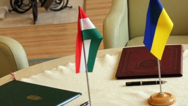 Угорці прагнуть посприяти Міжгірщині у виході на євроринок