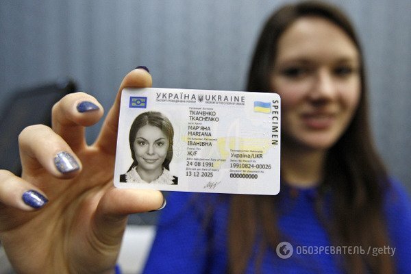 З 1 липня в Україні зросте вартість оформлення ID-карти і закордонного паспорта.