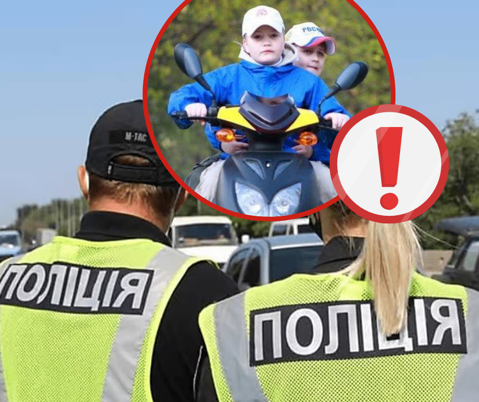 37-річна закарпатка ледь не відправила двох хлопчиків на "той світ": важливе застереження для жителів області (ФОТО)