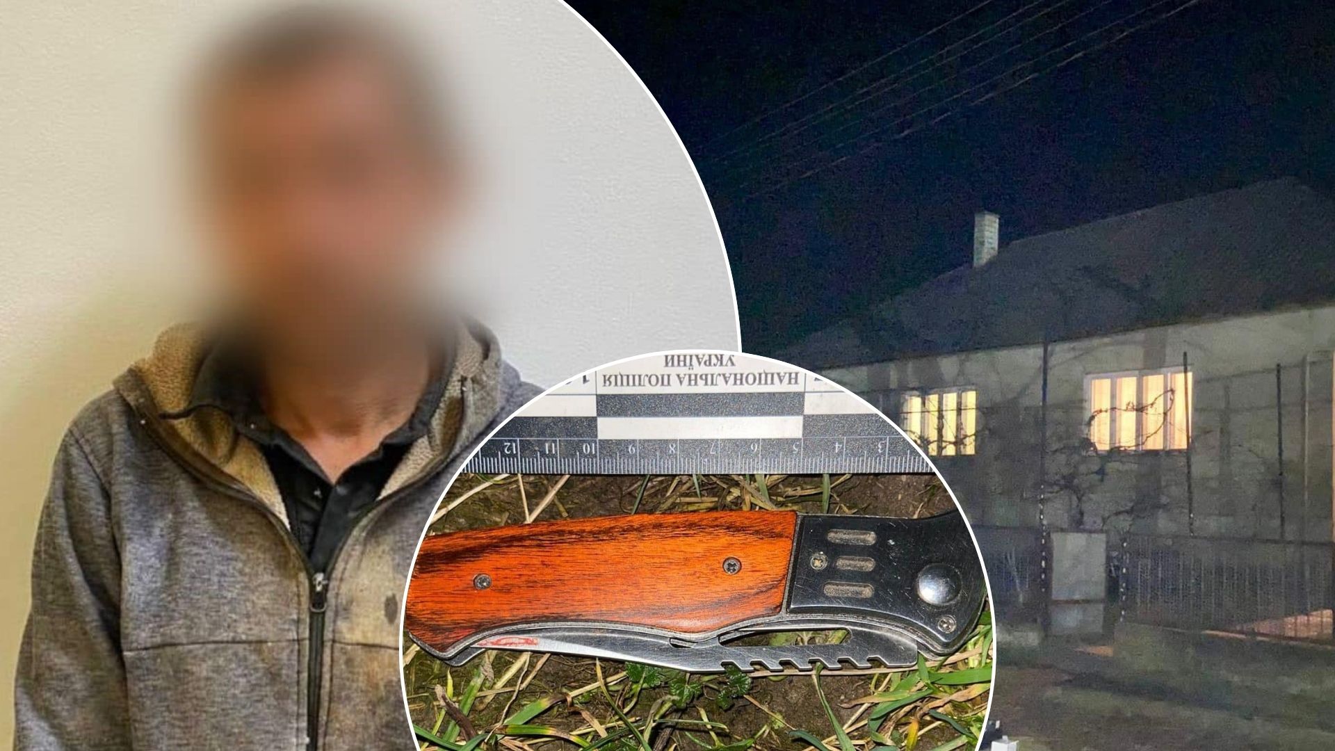 Замах на вбивство на Закарпатті: син у стані алкогольного сп’яніння вдарив батька ножем (ФОТО)