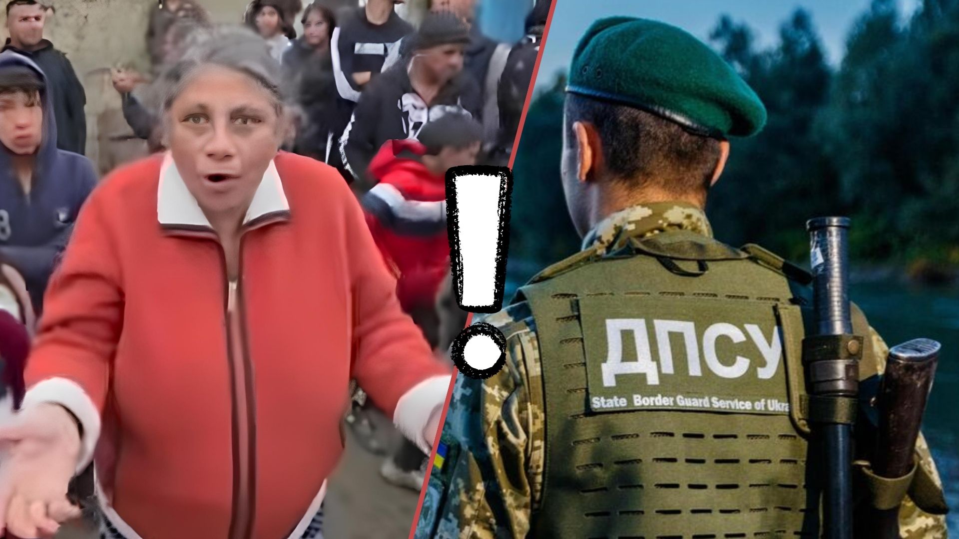 Налякані люди вибігли з хат, по них стріляли: що відбулось напередодні у Закарпатській області? (ВІДЕО)