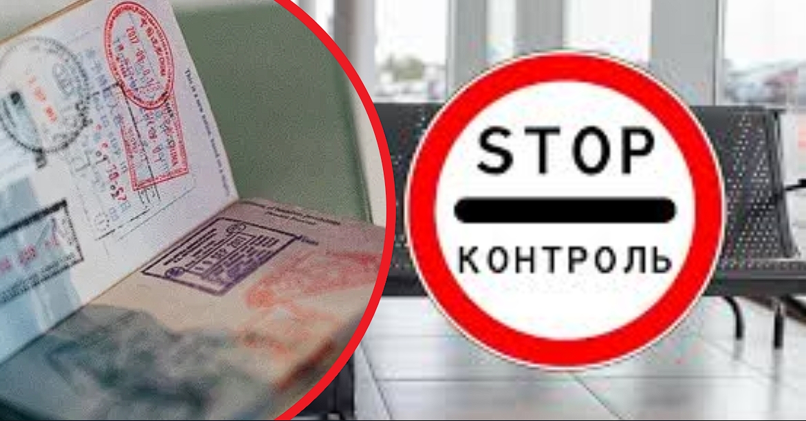 Є ризик відмови у в’їзді або виїзді: з яким терміном дії закордонного паспорта не впустять у різні країни