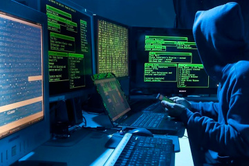 23 лютого почалася чергова кібератака на Україну. Зокрема, перестав працювати сайт Міністерства закордонних справ України.
