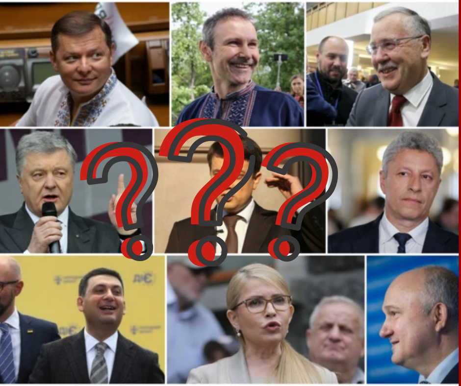 Вибори пройдуть у новому форматі: нардепи готують одноразовий закон. Яка спеціальна процедура чекає на українців і в чому "фішка"?