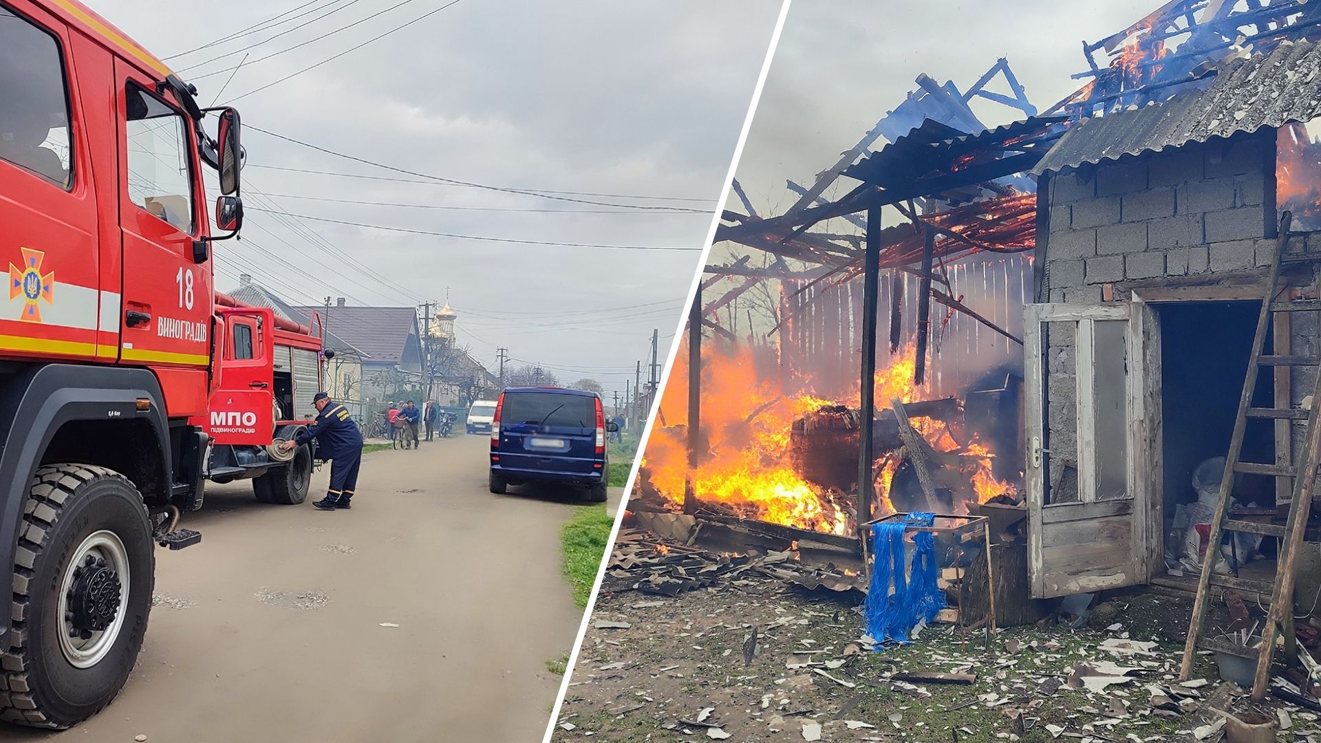 Oleshnykban, a Vynogradiv közösség falujában tűz tört ki, amely elpusztította egy melléképület egy részét.