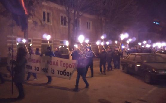 У Рахові провели смолоскипну ходу присвячену Степану Бандері / ФОТО