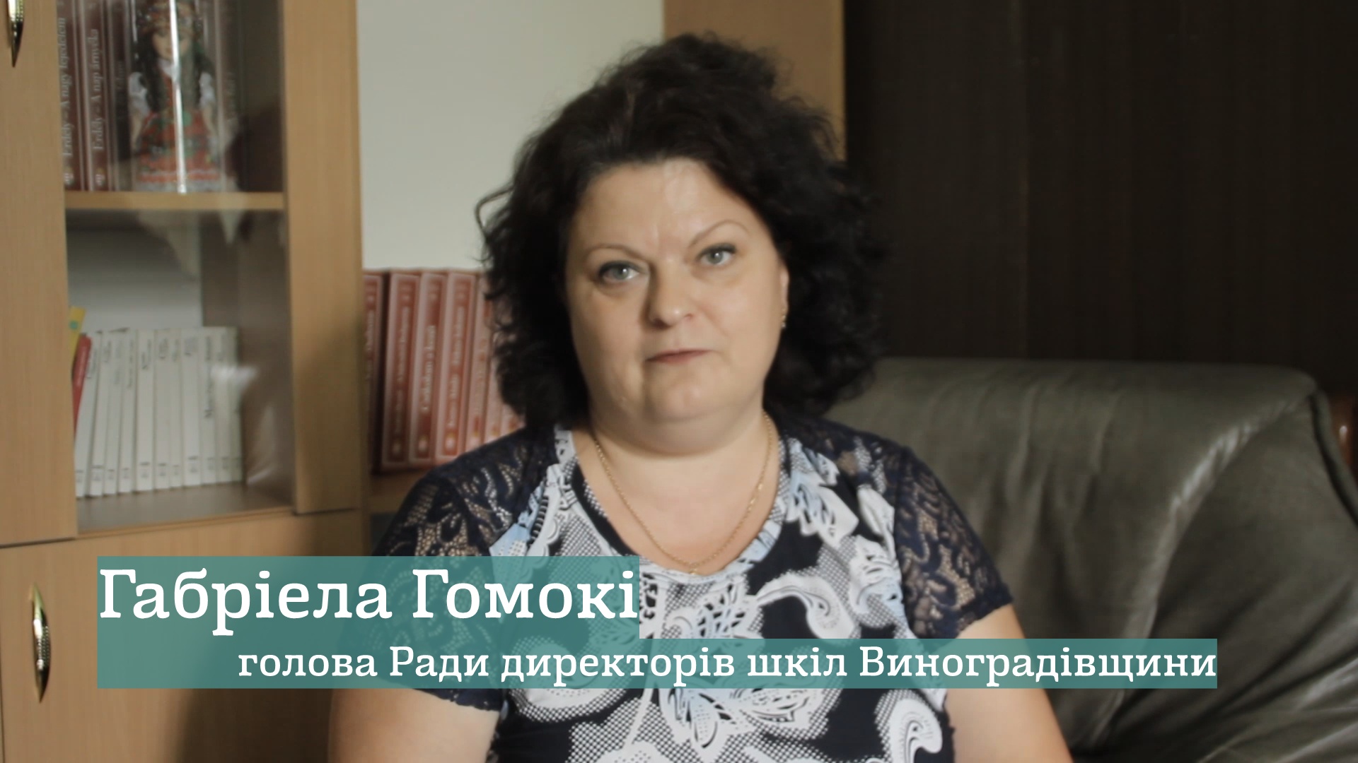 Освітяни Виноградівщини поставили райраді оцінку "Незадовільно" (ВІДЕО)