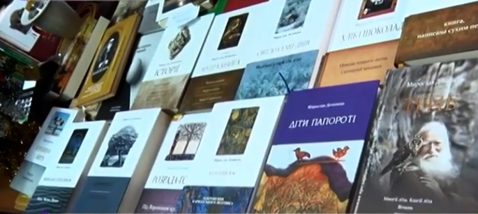 «Письменник за прилавком»: в Ужгороді триває щорічна зимова акція (ВІДЕО)