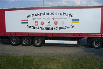 Протягом першого півріччя 2016 року на Закарпаття у зоні діяльності Закарпатської митниці ДФС ввезено понад 724 тонни гуманітарного вантажу.