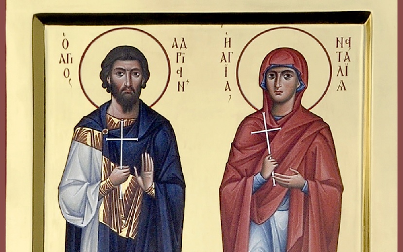 8 вересня вшановують пам’ять святої мучениці Наталії та її чоловіка Адріана. Що нам відомо про цей день?