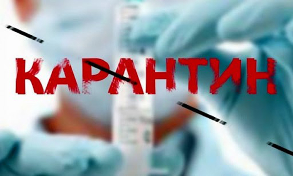 Через антирекорд по количеству инфицированных, сообщил на своей странице в Фейсбуке председатель Закарпатской ОГА.