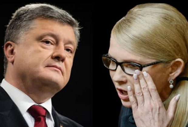 Експерт повідомила, що Петро Порошенко має близько 20 технічних кандидатів, а Юлія Тимошенко – 10.