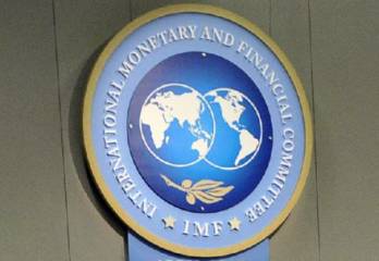 Международный валютный фонд положительно оценивает макроэкономическую ситуацию в Украине.