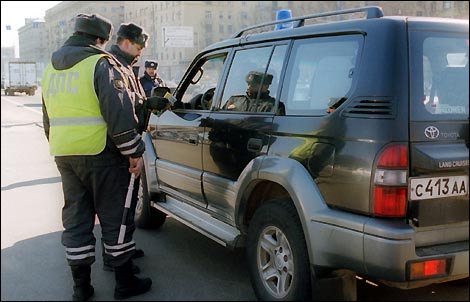 Ужгородські правоохоронці виявили дві автівки з підробленими номерами