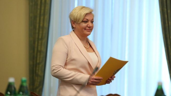 Председатель Национального банка Украины Валерия Гонтарева сообщила о своей отставке. Об этом она заявила на брифинге 10 апреля.
