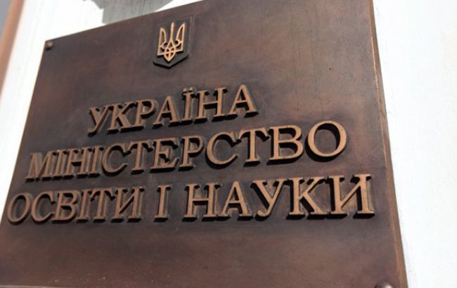 Аудит буде складатися з двох частин.