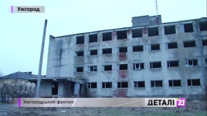 Занедбаний аптечний склад поблизу центру Ужгорода став прихистком для наркоманів (ВІДЕО)