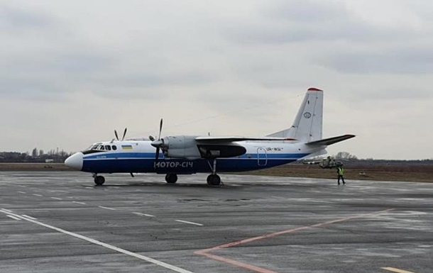 У п’ятницю, 15 березня, авіакомпанія «Мотор Січ» виконала перший регулярний авіарейс за маршрутом Київ – Львів – Ужгород. 