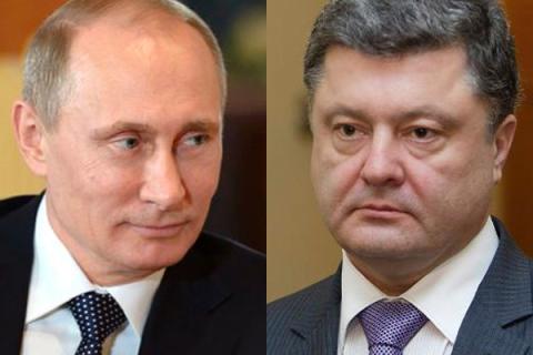 Путин отказался от предложения Порошенко присоединять Донбасс - СМИ