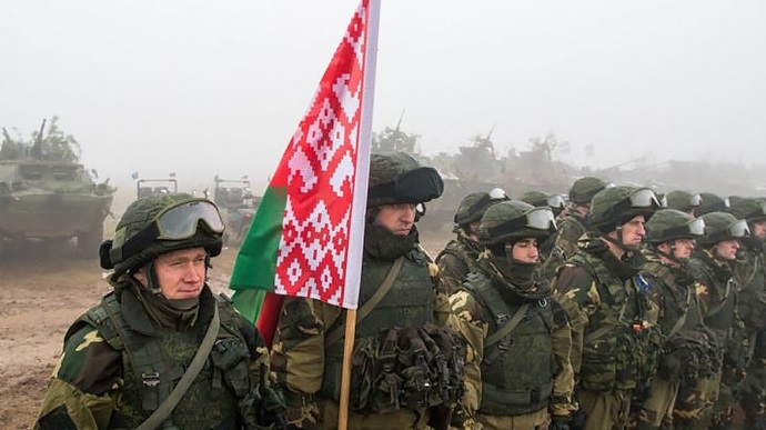 Міністерство оборони Білорусі оголосили про 