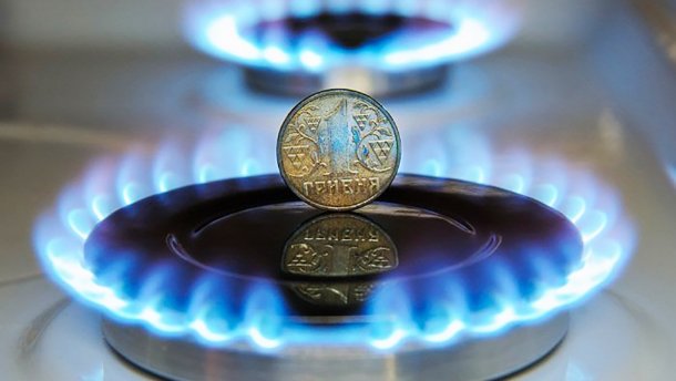 За попередніми підрахунками, вартість куба буде 6,77.