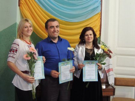 Стали известны имена победителей и лауреатов городского этапа Всеукраинского конкурса «Учитель года -2015» в закарпатском Берегово.