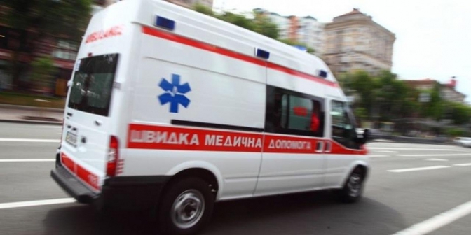 До 2025 року в Україні запровадять нові стандарти роботи екстреної (швидкої) медичної допомоги.