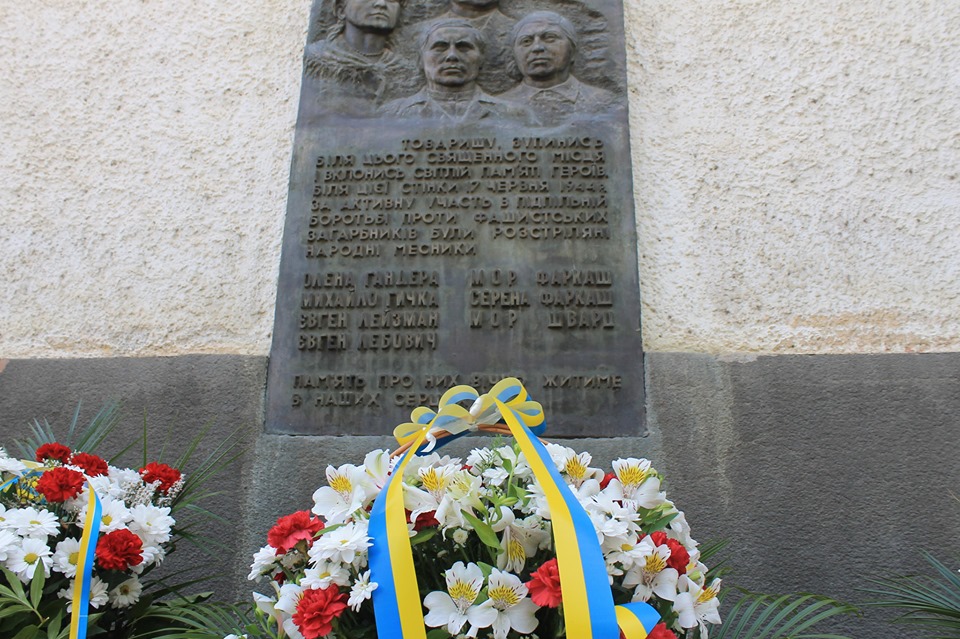 14 червня відбувся мітинг-реквієм з нагоди Дня вшанування пам'яті розстріляних партизан-підпільників.

