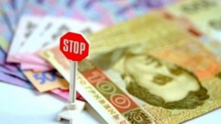 Управлінням освіти, молоді та спорту Мукачівського міськвиконкому видано наказ щодо заборони збору готівкових коштів у закладах освіти, щоб запобігти корупції.