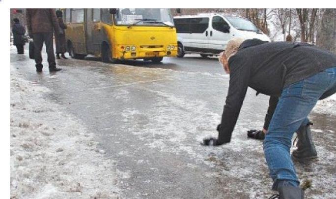 Закарпатские дороги будут покрыты льдом. Об этом говорится в сообщении Закарпатского метеорологического центра.