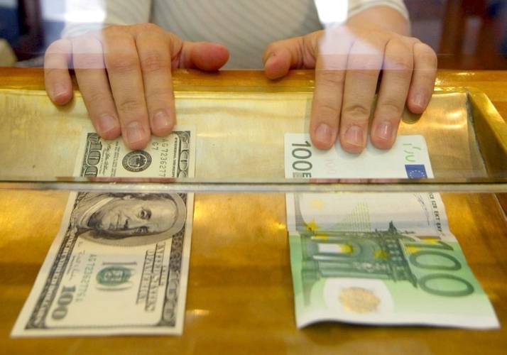 Офіційний курс валют на 11 квітня, встановлений Національним банком України. 