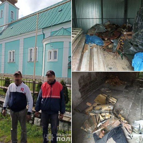 В течение недели двое мужчин с территории Свято-Покровской церкви в с.Залужье Мукачевского района похищали металлические листы, которые были сняты с куполов храма, сообщили в полиции области.