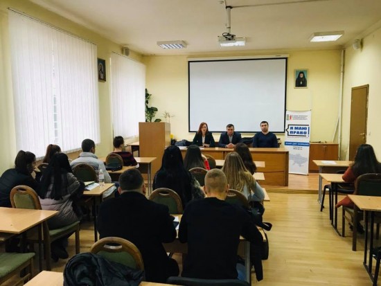 Студентська молодь дізналась про можливість проходження практики та стажування в Міністерстві юстиції та в Головному територіальному управлінні юстиції у Закарпатській області.