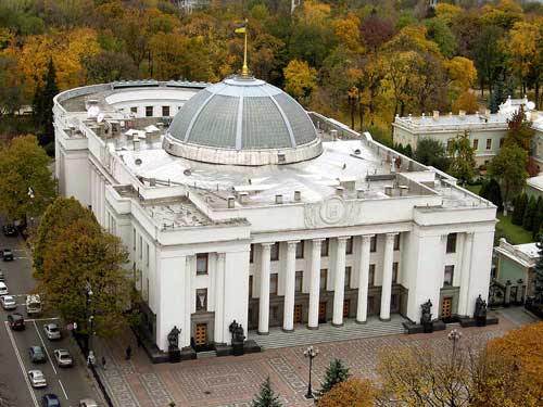 У понеділок, 20 жовтня відбудеться пленарне засідання Верховної Ради України. 
