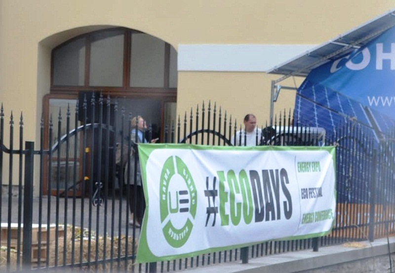 27-го апреля 2017 года в “Совином гнезде” состоялось официальное открытие форума EcoDays. 